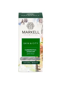 Markell | Сыворотка-эликсир для лица Снежный гриб, 10 мл