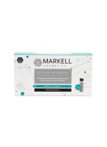 Markell | Активная сыворотка ACTIVE PROGRAM «Интенсивное омоложение» 7 штх2 мл