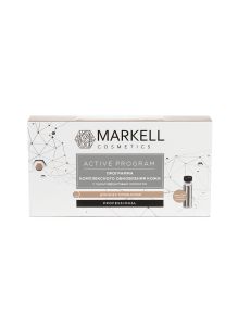 Markell | Программа комплексного обновления кожи с мультифруктовым пилингом, 14 мл