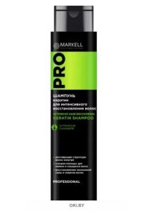 Markell | Шампунь для волос «Кератин для интенсивного восстановления волос» PROFESSIONAL, 400 мл