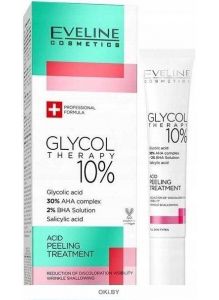 Eveline | Сыворотка для лица Cosmetics Glycol Therapy кислотная восстанавливающая для всех типов кожи, 20 мл