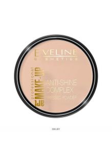 Eveline | Пудра матирующая минеральная с шелком Art Professional Make-Up, тон 32 natural, 14 г