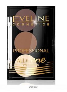 Eveline | Набор для стилизации и макияжа бровей Eveline All in One Professional ALL IN ONE № 02 Светло-коричневый, 28,8 г