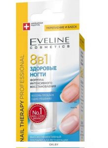 Eveline | Средство для ногтей Nail therapy professional Здоровые ногти восстанавливающее 8 в 1, 12 мл