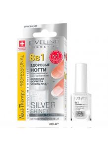 Eveline | Средство «Здоровые ногти» 8 в 1 комплексная регенерация Silver Shine Nail 12 мл