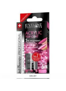 Eveline | Экстремальная защита от скалывания Acrylic Top Coat Nail Therapy Professional, 12 мл
