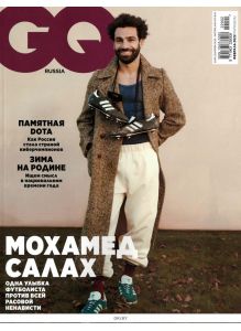 GQ. Gentelmen`s Quarterly № 02 / 2022