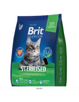 Brit сухой корм для кошек Premium Sterilized Chicken курица 8 кг