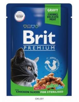 Brit влажный корм для кошек Premium Chicken Slices for Sterilized цыпленок в соусе 85 г