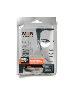 MODUM | Патчи Гидрогелевые MEN ASPECT SIMPLE Anti-Dark Circles and Eyebags, 2 шт