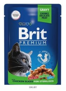 Brit влажный корм для кошек Premium Chicken Slices for Sterilized цыпленок в соусе 85 г
