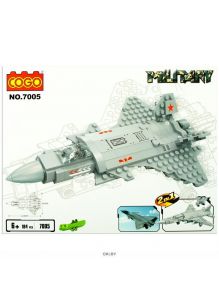 Конструктор 2 в 1 «Military» «Cogo» 184 детали (7005)