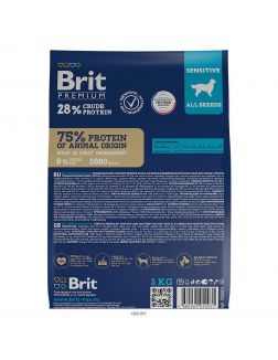 Brit Premium сухой корм для взрослых собак всех пород с чувствительным пищеварением «Sensitive» с ягненком и индейкой , 1кг
