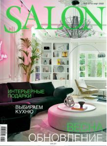 SALON-interior № 03 / 2022