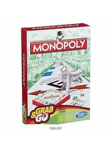 Настольная игра «Монополия» Нasbro дорожная версия (B1002)