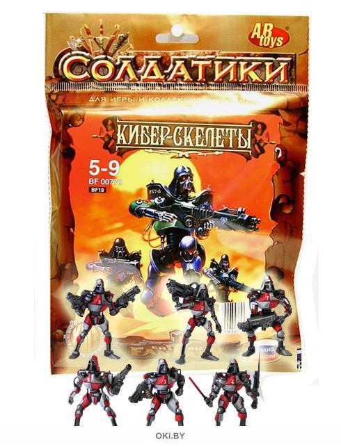 Купить Игру Битва Фантазий