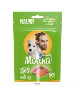 Molina | Молина Лакомство для собак всех пород и щенков Куриное филе, 50 г (4870)