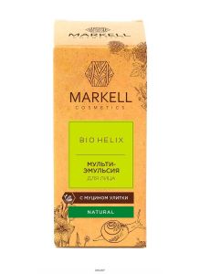 Markell | Мульти-эмульсия для лица «Bio helix»