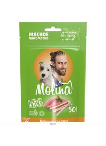 Molina | Молина Лакомство для собак всех пород и щенков Куриный сэндвич, 50 г (7611)