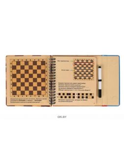 Блокнот «Шахматы и шашки. 50 игр» на спирали с маркером