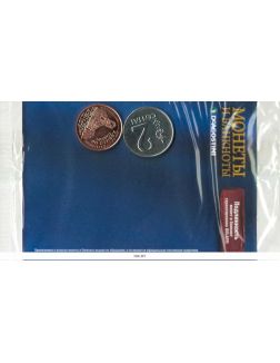 Монеты и банкноты № 407 / 2022