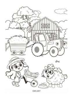 Раскраска в ассортименте «Веселый трактор на ферме» и Машинка из серии «Стройтехника»