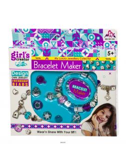 Набор для детского творчества «Bracelet Maker» (арт. MBK-337)