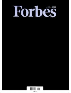 FORBES № 4 / 2022