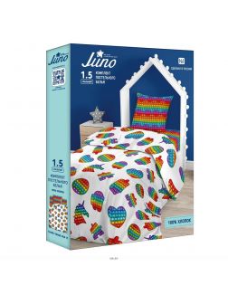 Комплект постельного белья 1. 5 бязь «Juno» (70х70) рис. 16495-1/16496-1 Pop It