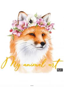 Блокнот «My animal Art. Лиса» «MyArt» 40 л, нелинованный