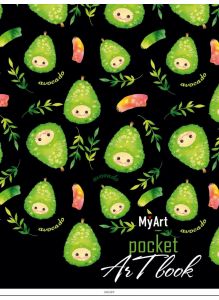 Блокнот «Авокадо» «MyArt. Pocket ArtBook» 80 л