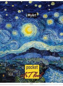 Блокнот «Звёздная ночь» «MyArt. Pocket ArtBook» 80 л