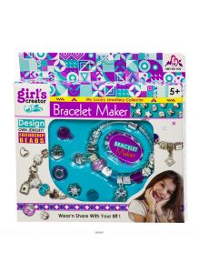 Набор для детского творчества «Bracelet Maker» (арт. MBK-337)