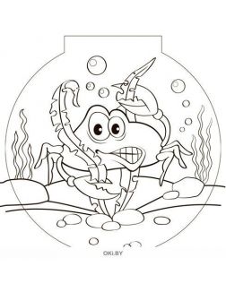 Раскраска вырубная большая «Веселый аквариум» серия «Играю! Рисую! Фантазирую!»