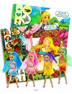 Любимые сказки с наклейками «Спящая красавица», «Дюймовочка» и кукла-бабочка в ассортименте