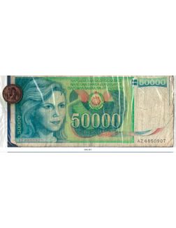 Монеты и банкноты № 417 / 2022