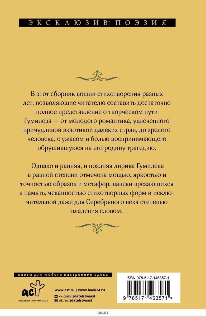 Душевные высказывания. Цитаты про душу. Умные цитаты. Высказывания о внешности. Забудьте все обиды.