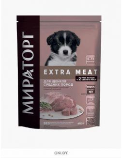 Корм сухой для щенков от 3 до 12 мес, с нежной телятиной МИРАТОРГ Extra Meat 0,6 кг