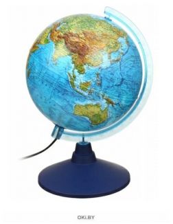 Глобус Земли физический «Классик евро» с подсветкой d=210 мм (арт. Ке012100179)