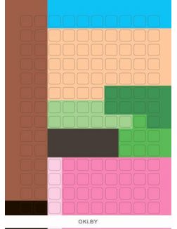 Весёлые наклейки № 03 «Пиксельная раскраска. Игровая вселенная» серия «Играю! Рисую! Фантазирую!»