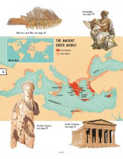 Древняя Греция | Лоредана Агоста, Энн МакРей
