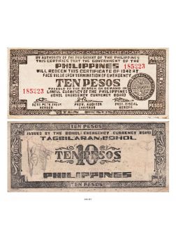 Монеты и банкноты № 427 / 2022