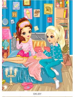 Книги для девочек «Загадай желание», «Пижамная вечеринка» и раскраска «Стильные невесты»