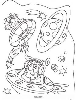 Детские книги с наклейками «Транспорт», «Волшебные кружочки» и раскраска «Плюм марсианин»