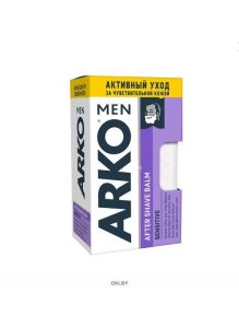 ARKO MEN | бальзам после бритья Sensitive 150мл