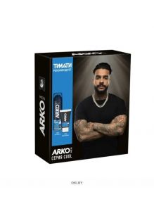 ARKO | Набор Cool: пена для бритья Cool 200мл +  крем после бритья Cool 50мл