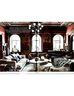 SALON-interior № 09 / 2023