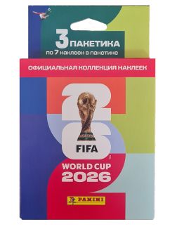 Блистер Panini FIFA 2026 Блистер с 3 пакетиками