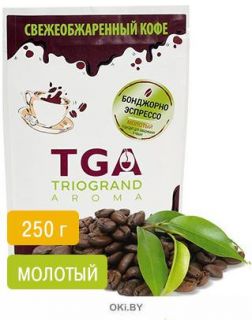 Кофе свежеобжаренный «Бонджорно Эспрессо» молотый, 250г