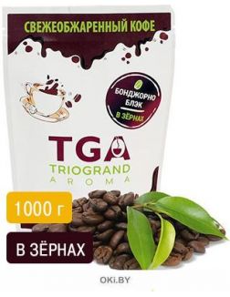 Кофе свежеобжаренный «Бонджорно Блэк» в зернах, 1000г